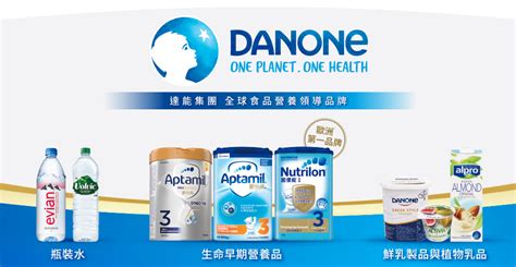 danone 奶粉|關於我們